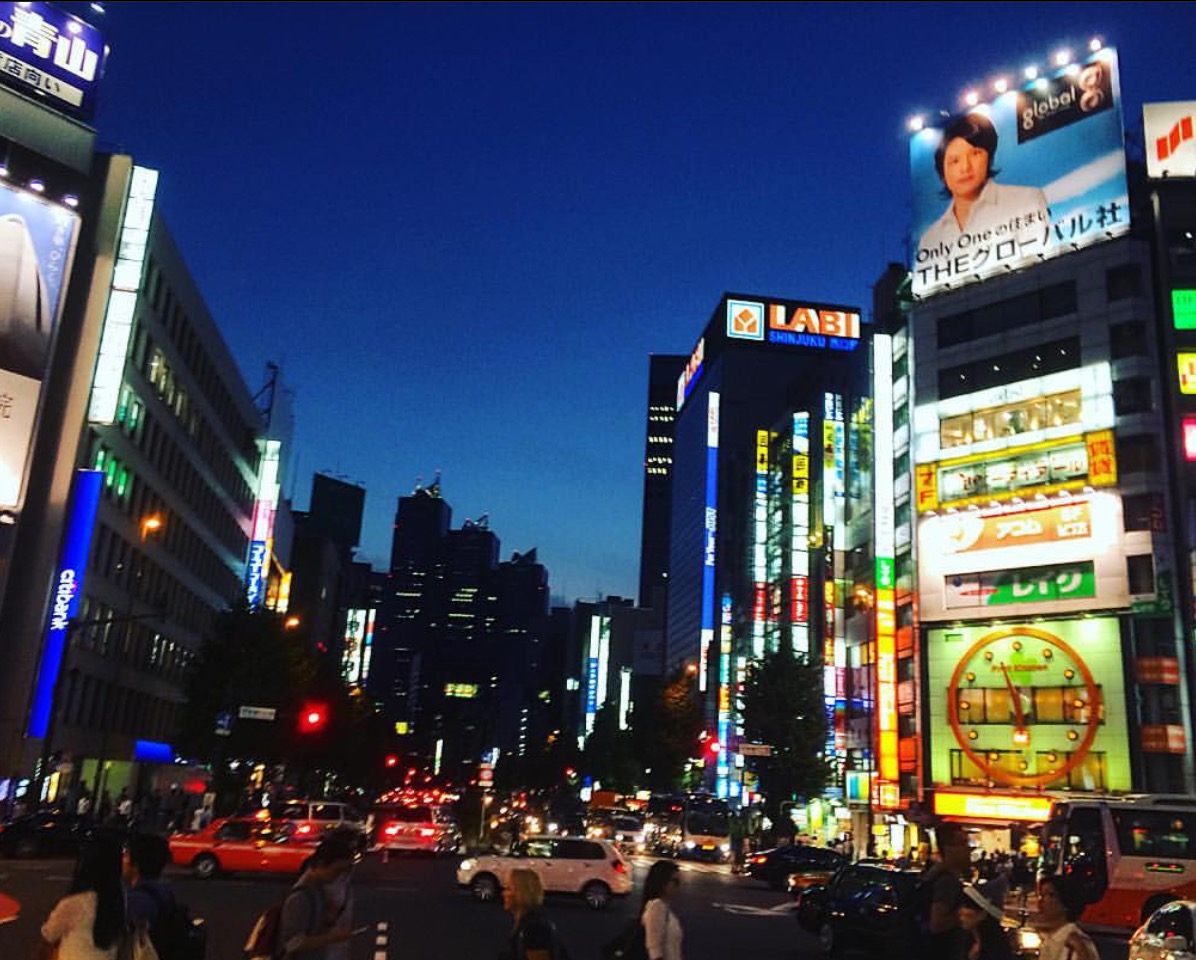 Japan or Bust: From Dreaming to Doing With One Click.
